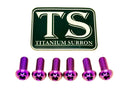 Titanium Surron Front Rotor Bolts for E-Motos